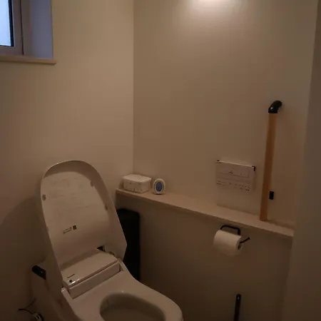 Tsukushi Village Tsurui Room photo